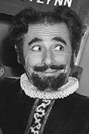 Jerry Austin backdrop