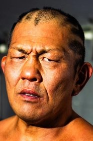 Minoru Suzuki → Minoru Suzuki