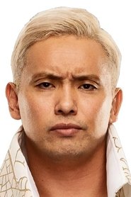 Kazuchika Okada → Kazuchika Okada