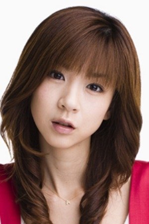 Aki Hoshino backdrop