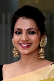 Sruthi Hariharan: Sruthi Hariharan