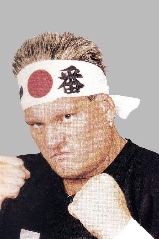 Ken Rinehurst backdrop