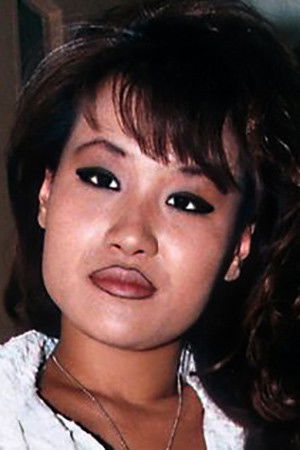 Kristina Laum backdrop