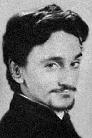 Robin Ramsay backdrop