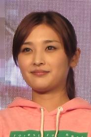 Rika Ishikawa → Rika Ishikava