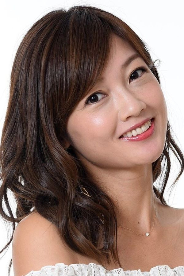 Erika Miyoshi backdrop