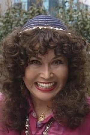 Machiko Soga backdrop