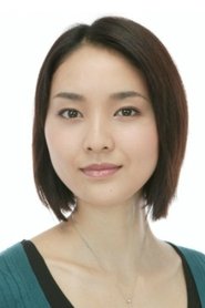 Hitomi Kurihara: Hitomi Kurihara