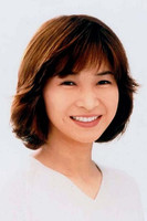 Misako Tanaka → Misako Tanaka