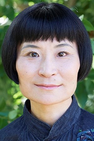 Hairi Katagiri backdrop