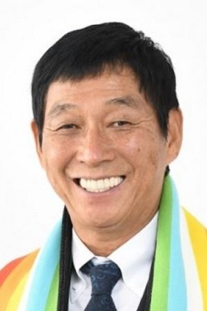 Sanma Akashiya backdrop