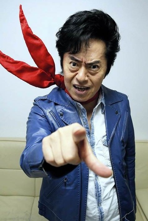 Ichiro Mizuki backdrop