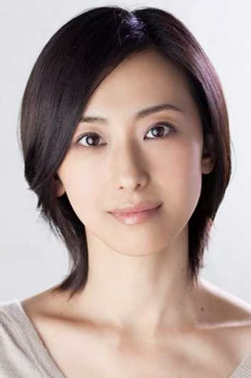 Mahiru Konno backdrop