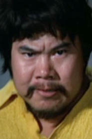 Fan Mei-Sheng → Fan Mei-Sheng