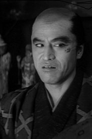 Saburo Date: Saburo Date