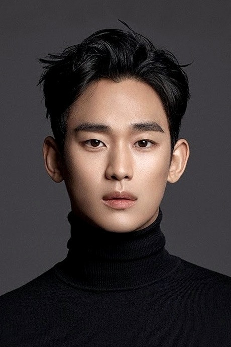Kim Soo-hyun backdrop