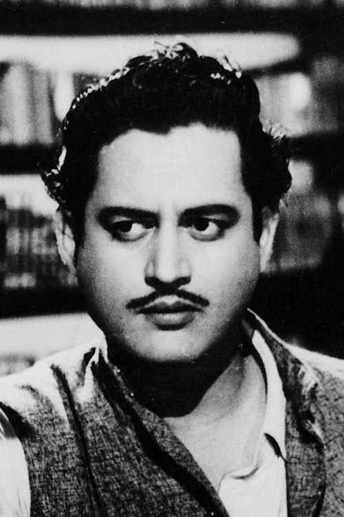 Guru Dutt backdrop