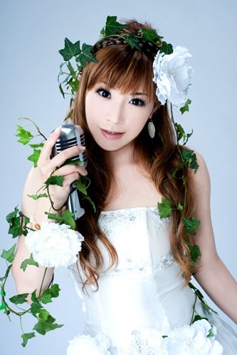 Yui Sakakibara backdrop