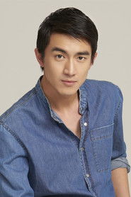 Lin Gengxin → Lin Gengksin