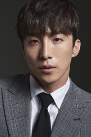Dong Hjun-bej