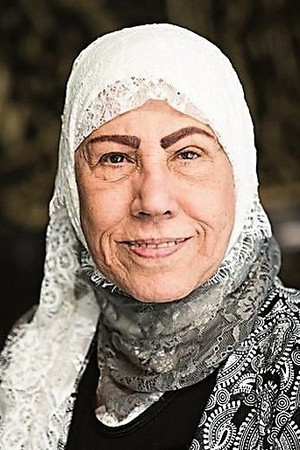 Mariam Al-Saleh backdrop