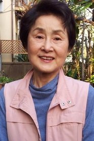 Toshie Takada → Toshi Takada