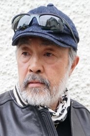 Onitsuka Ng Kin-Chung: Onicuka Ng Kin-Çung