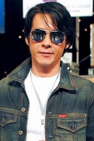 Amphol Lampoon backdrop