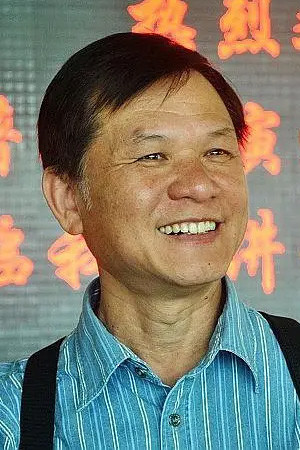 Lau Shut-Yue backdrop