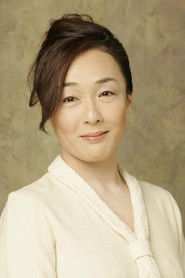Midoriko Kimura