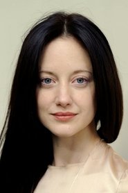 Andrea Riseborough → Andrea Rajzborou