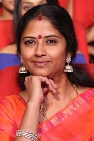 Easwari Rao: Easvari Rao