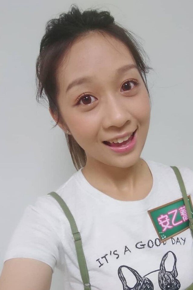 Joanne Yang backdrop