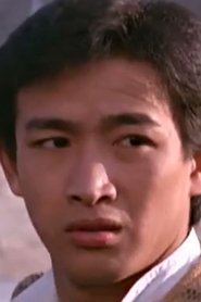 Robert Mak Tak-Law: Robert Mak Tak-Law