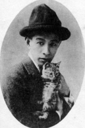 Yutaka Mimasu backdrop