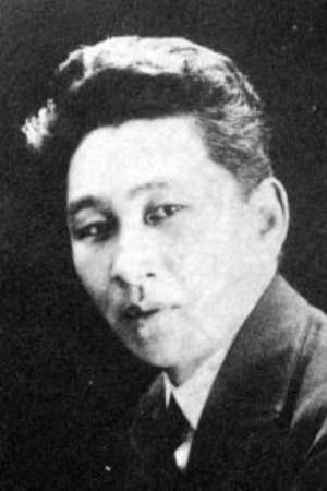 Kōichi Katsuragi backdrop