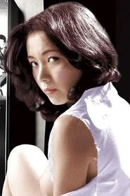 Minako Mizushima: Minako Mizushima