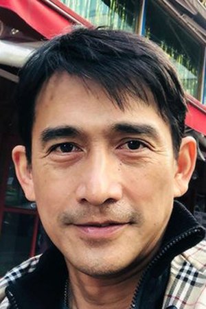 Worapot Chaem backdrop