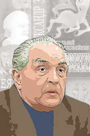 Yakov Ziskind backdrop