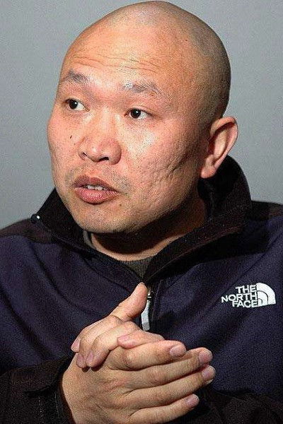 Zhaohui Gong backdrop