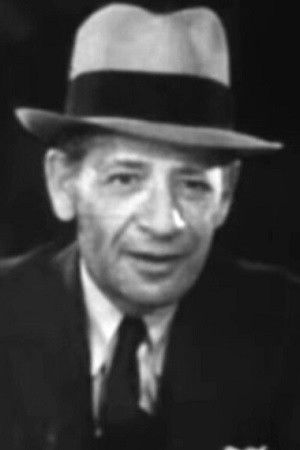 William H. Strauss backdrop