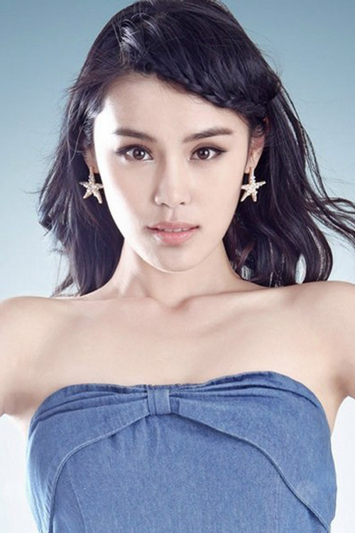 Han Dantong backdrop