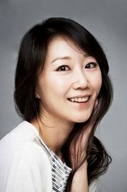 Go Seo-hee: Go Seo-hee