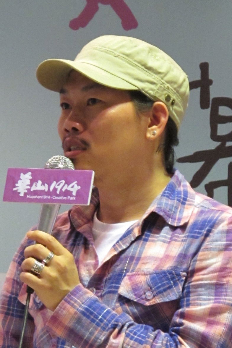 Vincent Fang backdrop