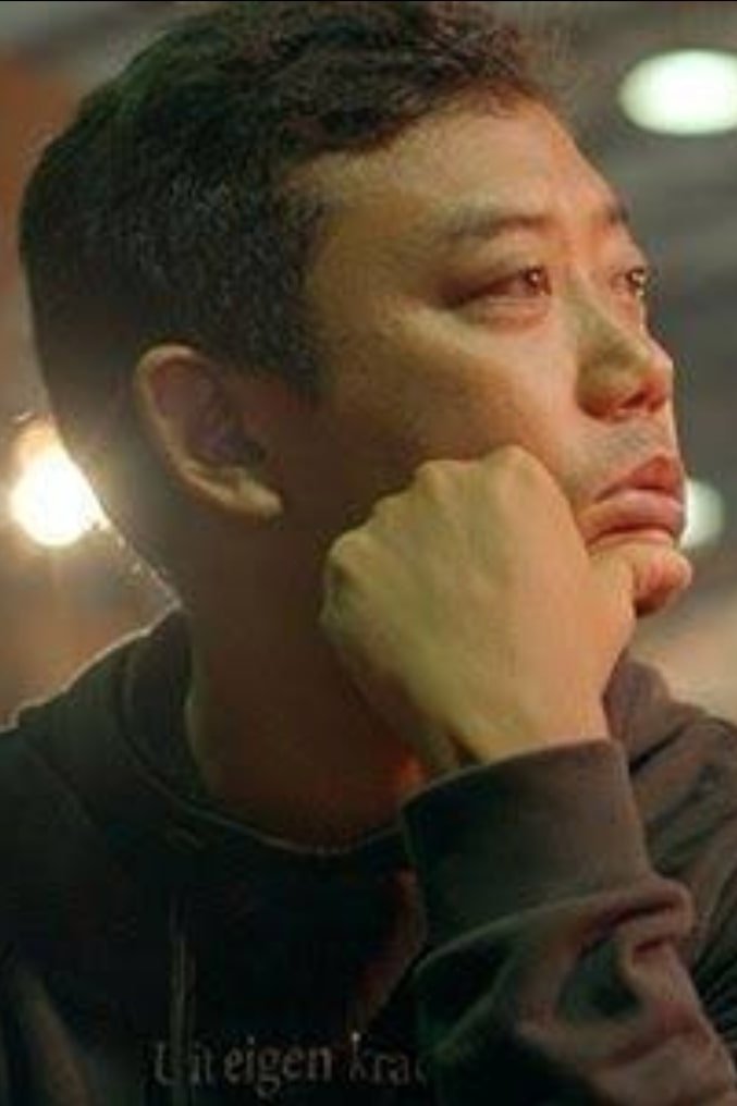 Wisnu Surya Pratama backdrop