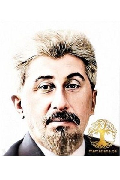 Vaso Arabidze backdrop