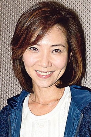 Stephanie Che Yuen-Yuen backdrop