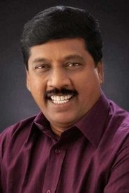 G. Gnanashambandam
