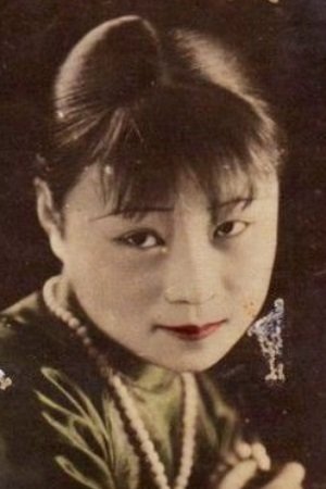 Xuepeng Fan backdrop