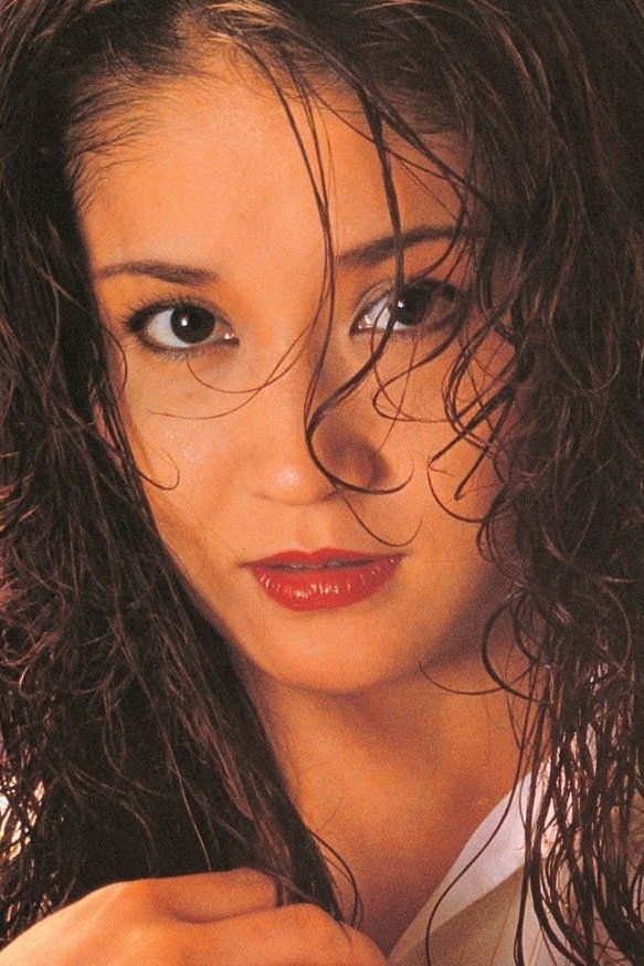 Yūki Mizuhara backdrop